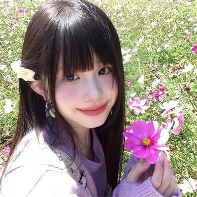 粉红学家